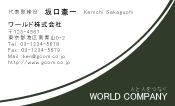 素材0078