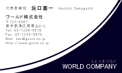 素材0099
