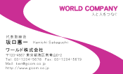 素材0002