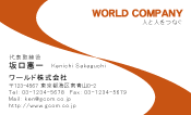 素材0009