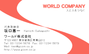 素材0036