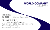 素材0046