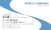 素材0052