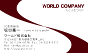 素材0054