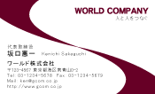 素材0061