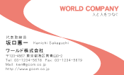 素材0067