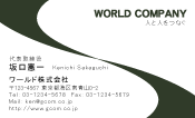 素材0078