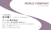 素材0081