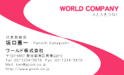 素材0084