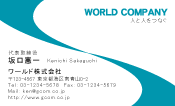 素材0086