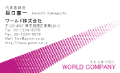 素材0002