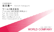 素材0003