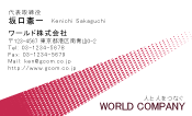 素材0004