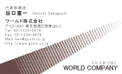 素材0005