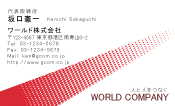 素材0006