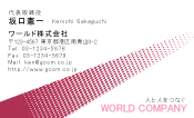素材0007