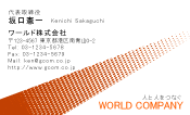 素材0008
