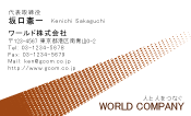 素材0010
