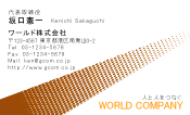 素材0013