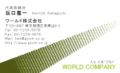 素材0015