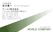 素材0016