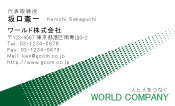 素材0017