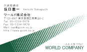 素材0019