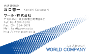 素材0020