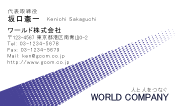 素材0022