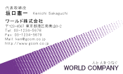 素材0023