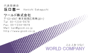 素材0024