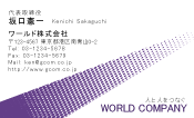 素材0025