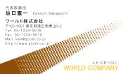 素材0030