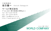 素材0032