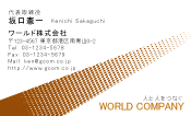 素材0035