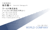 素材0037