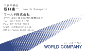 素材0039