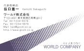 素材0044
