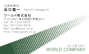 素材0051