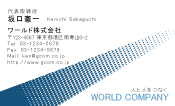 素材0052