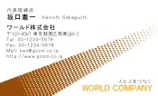 素材0053