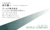素材0055