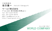 素材0056