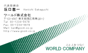 素材0093
