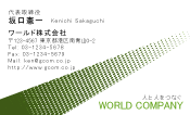 素材0095