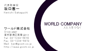 素材0023