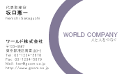 素材0044