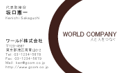素材0071