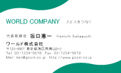 素材0032