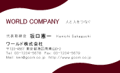 素材0049
